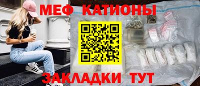 мдпв Волжский
