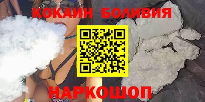 мдпв Волжский