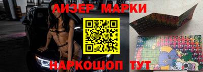 мдпв Волжский