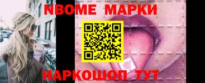 мдпв Волжский