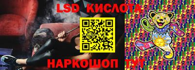 кокаин премиум Волжск