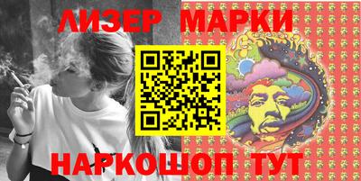 мдпв Волжский