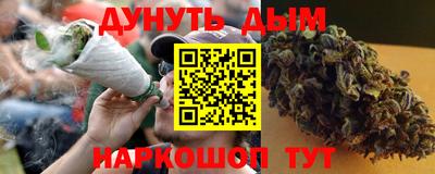 мдпв Волжский