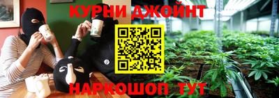 кокаин премиум Волжск