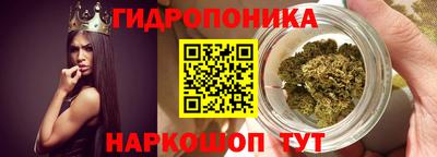 кокаин премиум Волжск