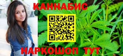 кокаин премиум Волжск