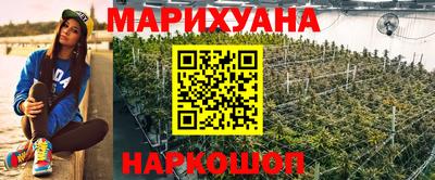 кокаин премиум Волжск