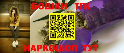 кокаин Волгодонск