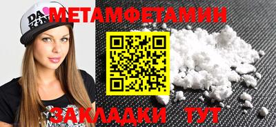 мдпв Волжский