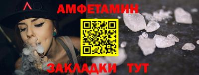мдпв Волжский