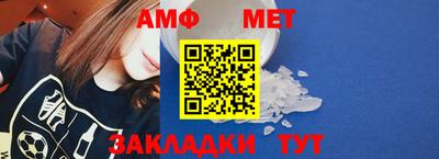 мдпв Волжский