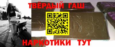 мдпв Волжский