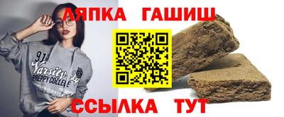 мдпв Волжский
