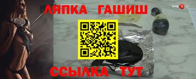 кокаин Волгодонск