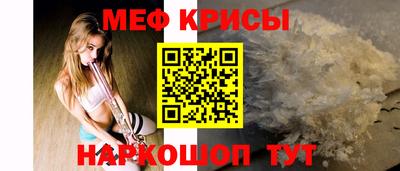 мдпв Волжский